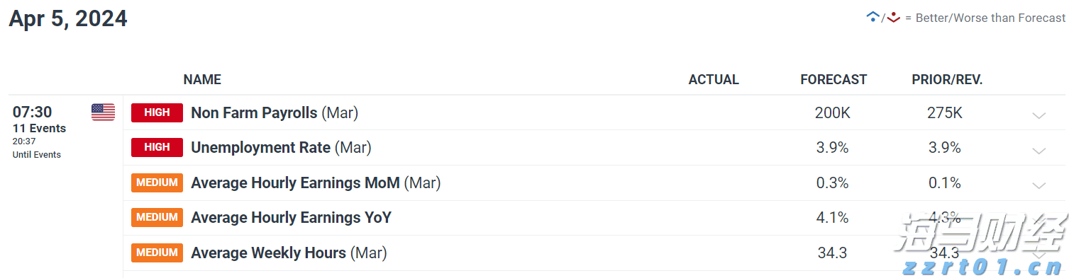 梅州有他们！2025年南粤优秀教师、南粤优秀教育工作者拟表彰对象公示